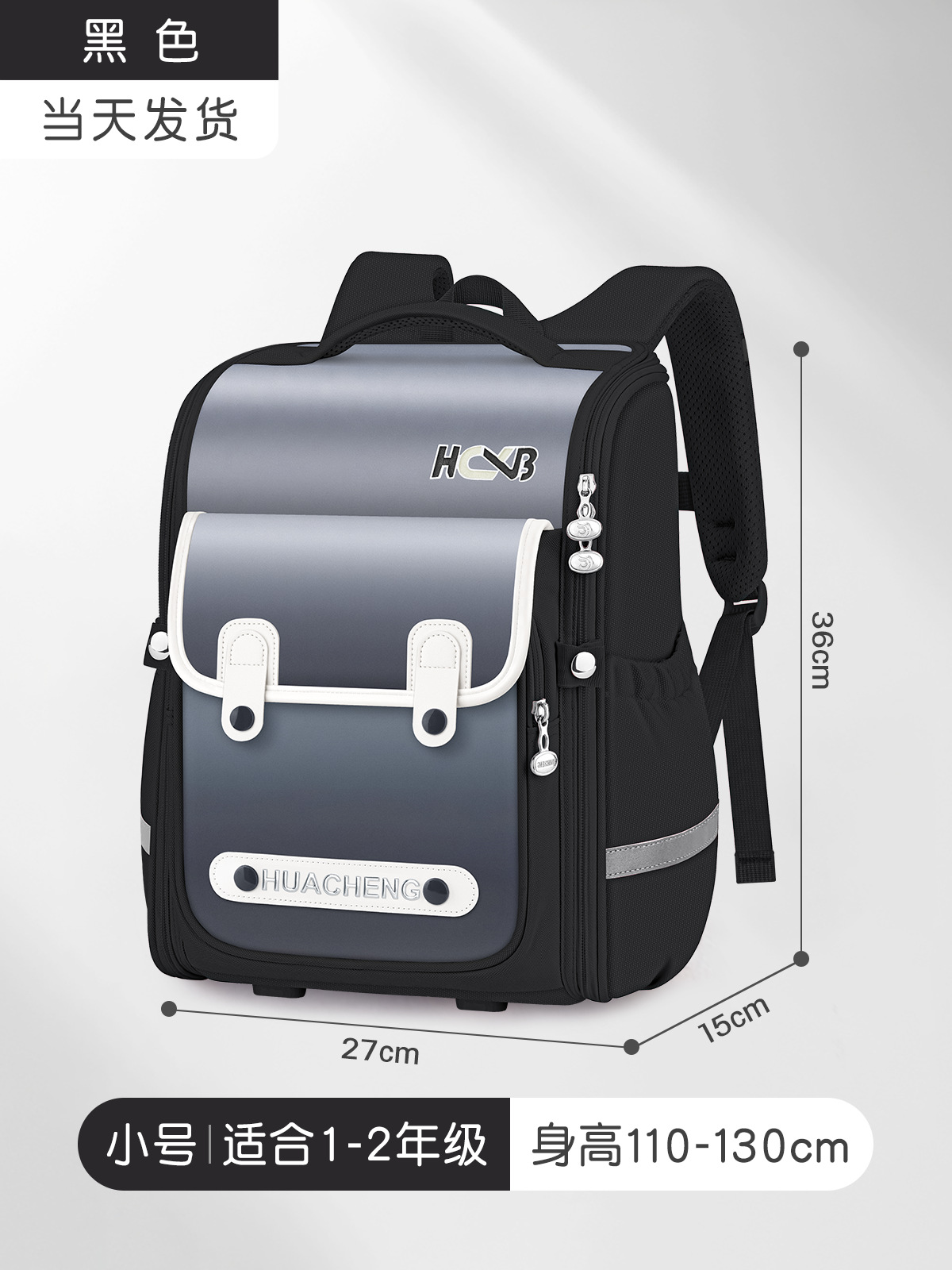 Mochilas escolares para estudiantes de Shaodong, estudiantes de escuela primaria, grados 3-6, reducción de la carga, niñas, anti-salpicaduras de agua, estilo coreano, mochila simple para niños pequeños