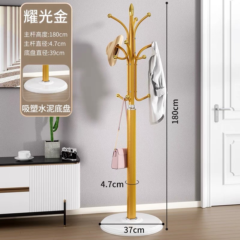 시멘트 판을 가진 금 코트 랙