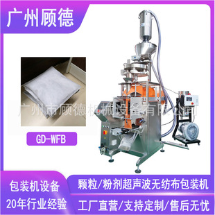 500����̿���w�����b�Cȫ�Ԅ��鲼����̿���b�C�V���������b�C