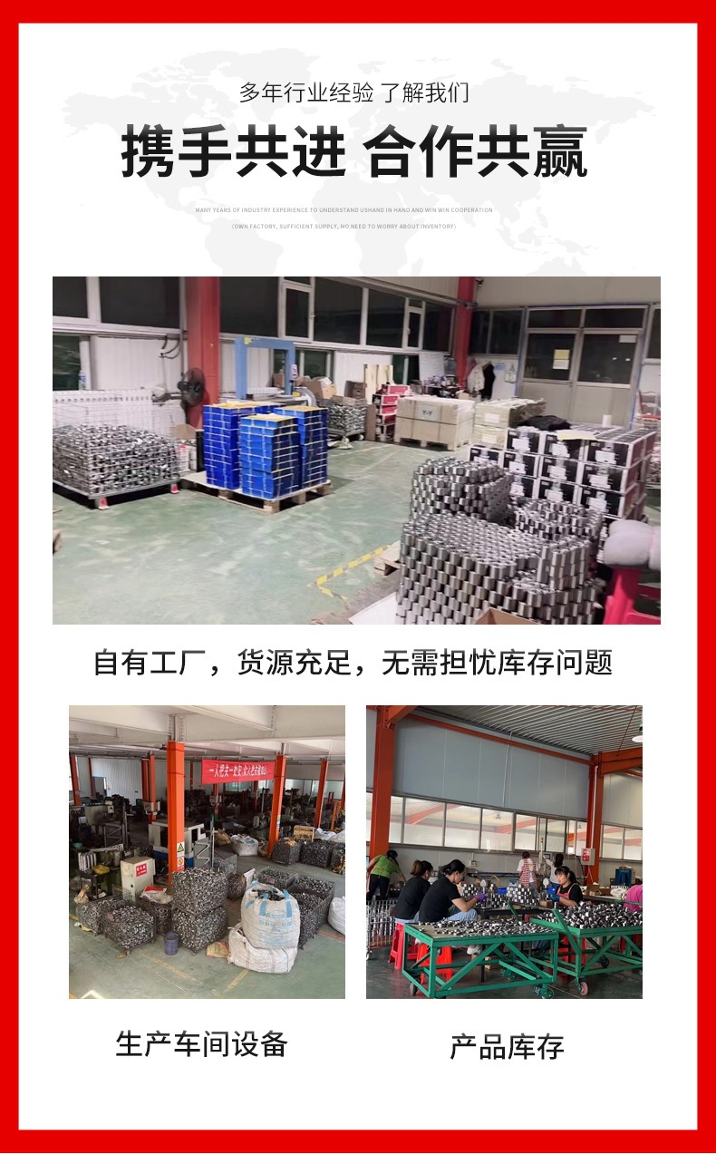 Factory direct sales 42450-47040 manufacturer supplies unit bearings