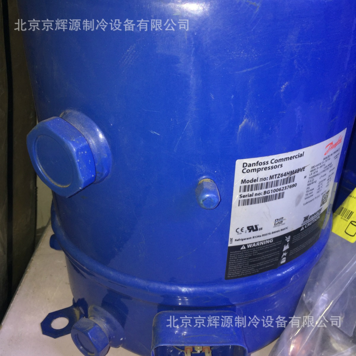 丹佛斯制冷压缩机MTZ64美优乐空调压缩机/MTZ64冷冻保鲜库压缩机