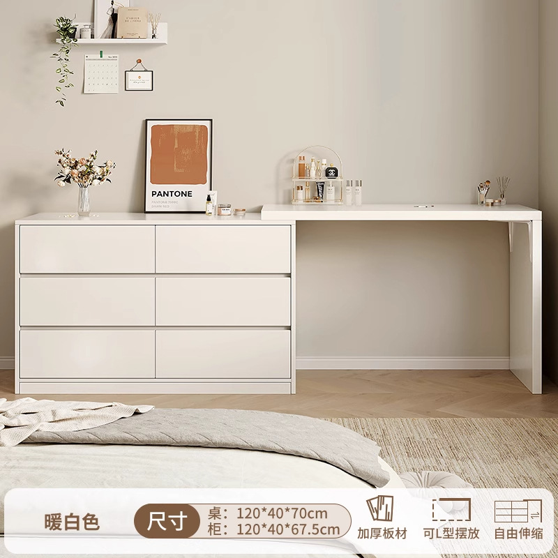 Tocador, cómoda, tocador moderno simple para matrimonio integrado, mesa de maquillaje nueva 2025, decoración de sala de bodas