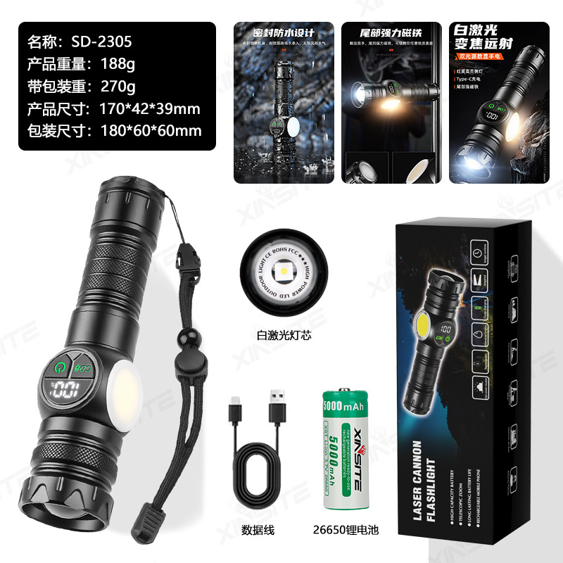 Nuevo láser blanco transfronterizo + linterna COB carga al aire libre zoom con lámpara lateral magnetismo trabajo linterna de luz intensa