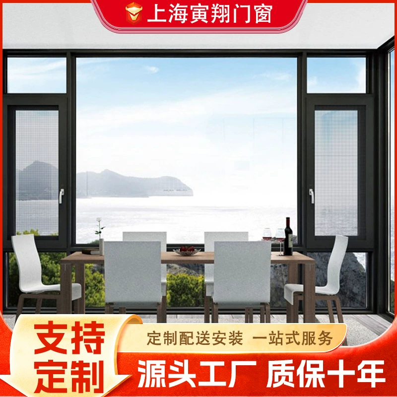 Пятикамерные алюминиевые двери и окна серии 112 с теплоразрывом для украшения дома в отеле, звукоизоляционная система балкона, окна из алюминиевого сплава от пола до потолка.