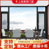112系列五腔体断桥铝门窗酒店家装阳台隔音系统落地铝合金窗户|ru