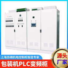 ���b�Cе׃�l���ƙ� ���a���Դ������ �}�����C��ڙC��늙�