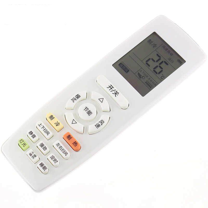 ���ø���KFR-32GW/(32583)FNAa-A3�侲��2II��Ƶ�յ�ң����