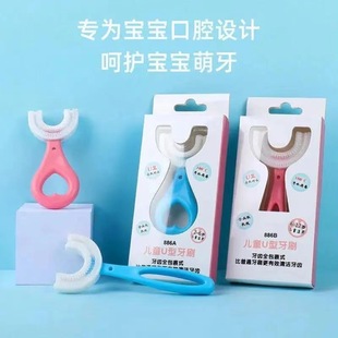 ��ͯ��ˢU��2-12�q���׃������ں����zܛë��������С��Ӗ����ˢ