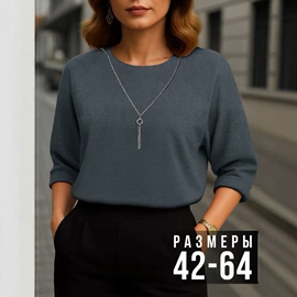 连衣裙;时尚休闲套装;女式衬衫