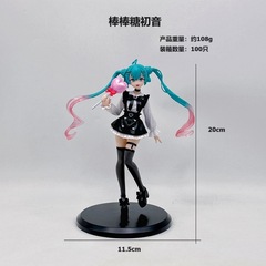 棒棒糖初音未来手办模型 动漫二次元美少女miku车载机箱桌面摆件