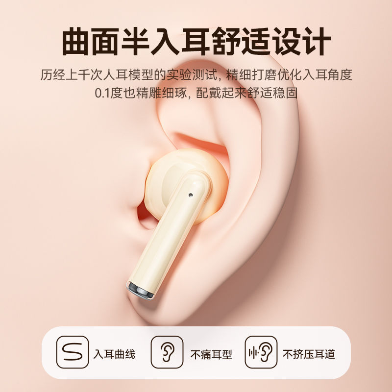 J08B nuevo transfronterizo de alta calidad de sonido, larga duración, cómodo de usar auriculares Bluetooth deportivos, modelo privado universal