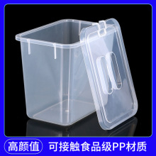 ��ˮ����Ͱ��ؼӸ߼Ӻ����ώ��w�������ţ�̱�Ͱ���÷����̲�Ͱ