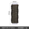 Wax Line Army Green 95#-12m Transparent Tube
