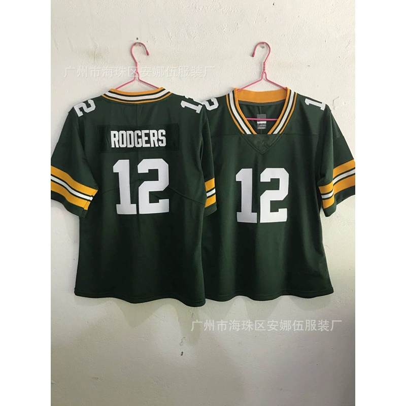2023 Новый легендарный футбольный трикотаж второго поколения Packers Packers Детская одежда Мужской трикотаж для американского футбола
