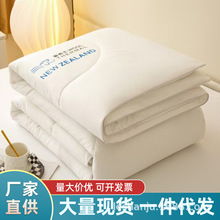 �����m��ë����100�����ޱ�о�p�˼Ӻ�ů������q�q8���\