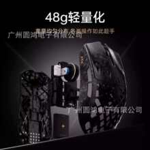 ATK �ҿջ�GHOST�p�����ͺ�̼�f�S�U�՟o���Α�늸���˟oη���s