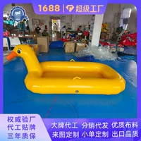 Супер милая лодка для удержания воды в форме утки, незаменимая вещь для семейных водных игр, водонепроницаемый и устойчивый к разрыву материал ПВХ.