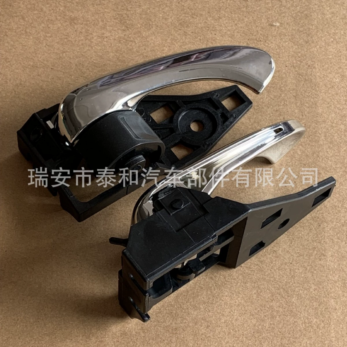 Camry RAV4 07-11 Menn Luding 69205-06030 69206-06030