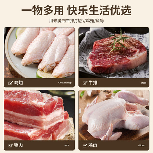 Meat Tenderizer Steel Nail Pig Skin Beef Steak Tool Bone Breaking Tender Meat Knocking Hammer BBQ Beef Steak Meat Piercing Needle