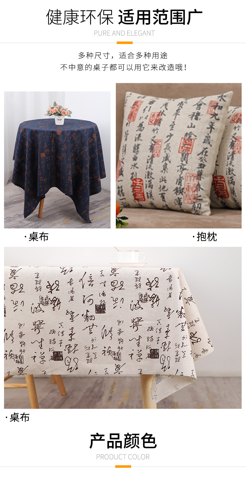 详情_04.jpg