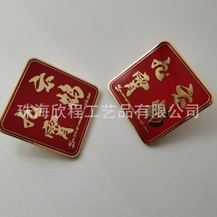 �S�҃��ݹ����¬m�Ųʻ�����ɫ����z�����U���и�18K�����Խ���