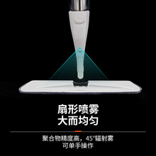 特卖喷雾喷水拖把干湿两用喷水拖把懒人喷雾拖把 三合一喷水拖把