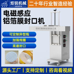 ȫ�Ԅ�늴ŸБ��X����ڙC�ɴ���ˮ������ƿ�C�XĤ�X���|Ƭ��ڙC