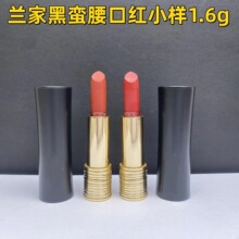 �������Һڹ�С�����ں���С��������1.6g��196#295#888#�ƹ��ʵ�