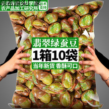 ��ϱ�ɽ�G���Q����؛����ԭζ��ĩζ�����m������؛С��ʳ