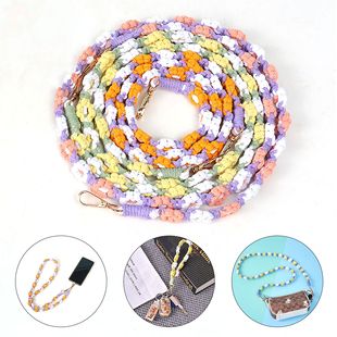 Amazon's New Hand-Woven Bag with Lanyard, Small Daisy Flower Decoration, Id Hanging Neck Chain, Diagonal Mobile Phone Chain