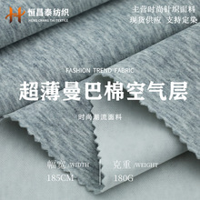 180g���������޿՚�����Ϝ��ޏ���̫�����p�沼���eT���l�²���