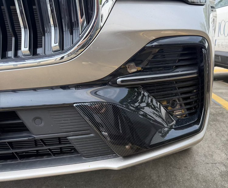 Suitable for Geely Monjaro and Geely 26 Xingyue L front spoiler modification, front side trim strip, fog light eyebrow decoration M