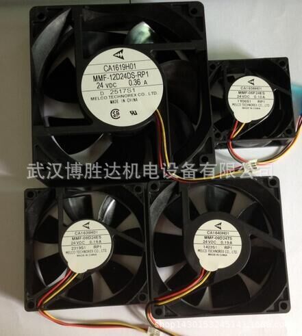 MMF-04C24DH 驱动器风扇 变频器风扇 24V 0.06A 4015