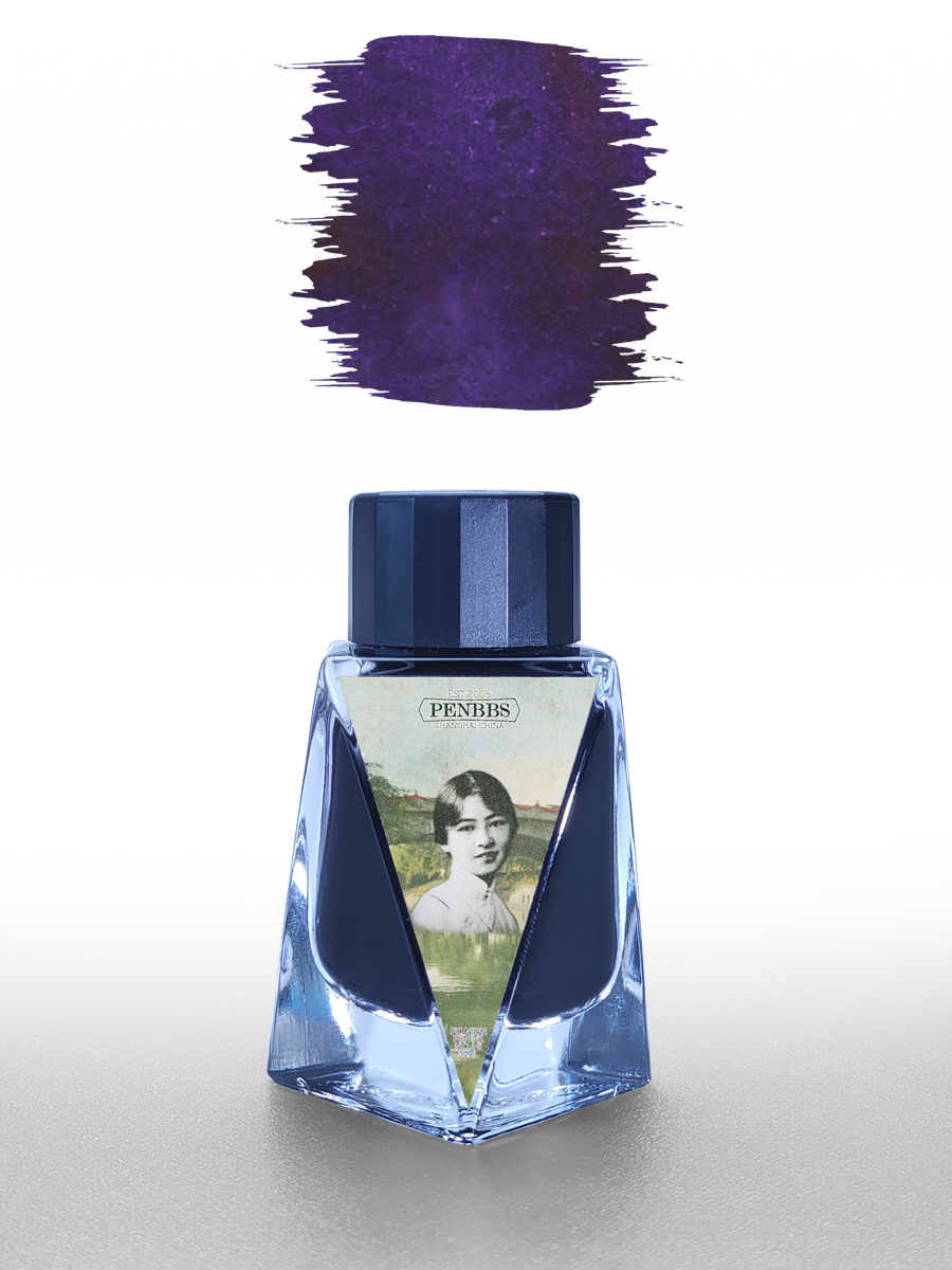 95 린후이인 30ml