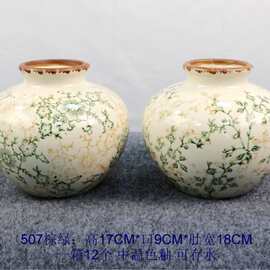 陶瓷青花瓷花瓶欧美田园风格复古仿旧冰裂纹仿真水养鲜花家居摆件
