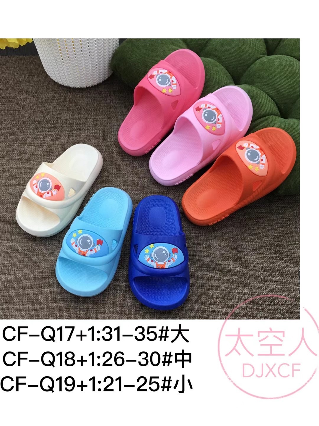 微信图片_20211224154113