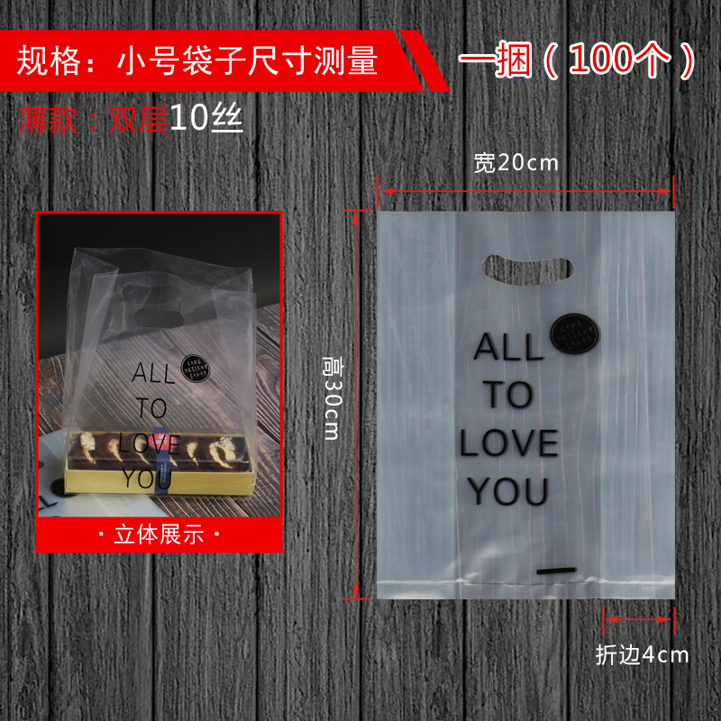 10 seda negra gruesa de alta presión pequeña un paquete de 100