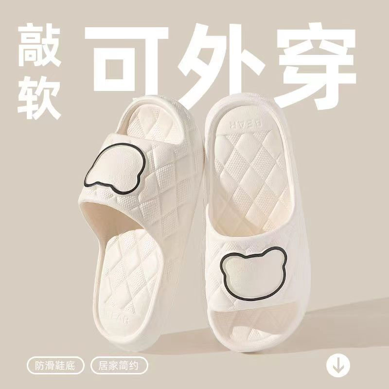 베이지 간단한 [2322]