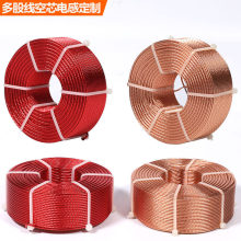 0.6mm*7��ɾ���о늸���푷��l��7о늸о�Ȧ�o���~����ȫ��