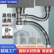 304���P�ˮ����ˮ���p����ˮ����ˮ�ܷ������·�©��ˮ��