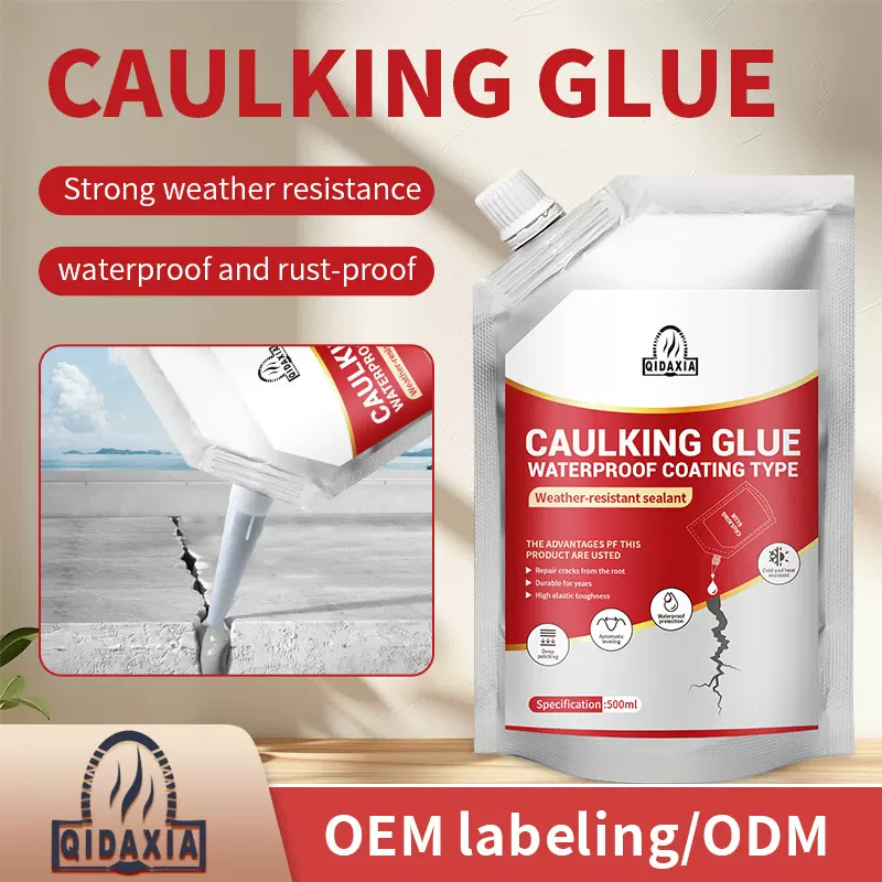 屋顶漏水道路填缝剂防水防开裂密封胶地面裂缝墙面高弹抗裂灌缝胶