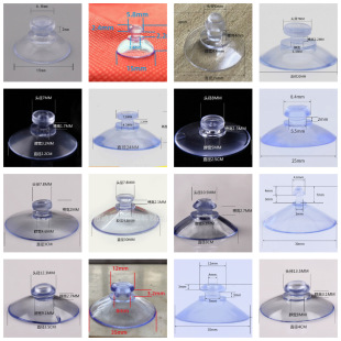 1.5cm-8cm ͸��pvc�������P ����������P Ģ���^���P ��������ɫ