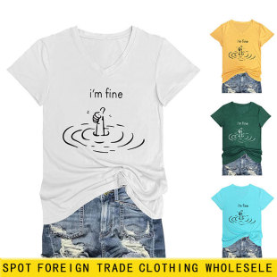 �W��ebayȤζ���eT��i'm fine����V�I���e�������Q�F؛Ůʿ����