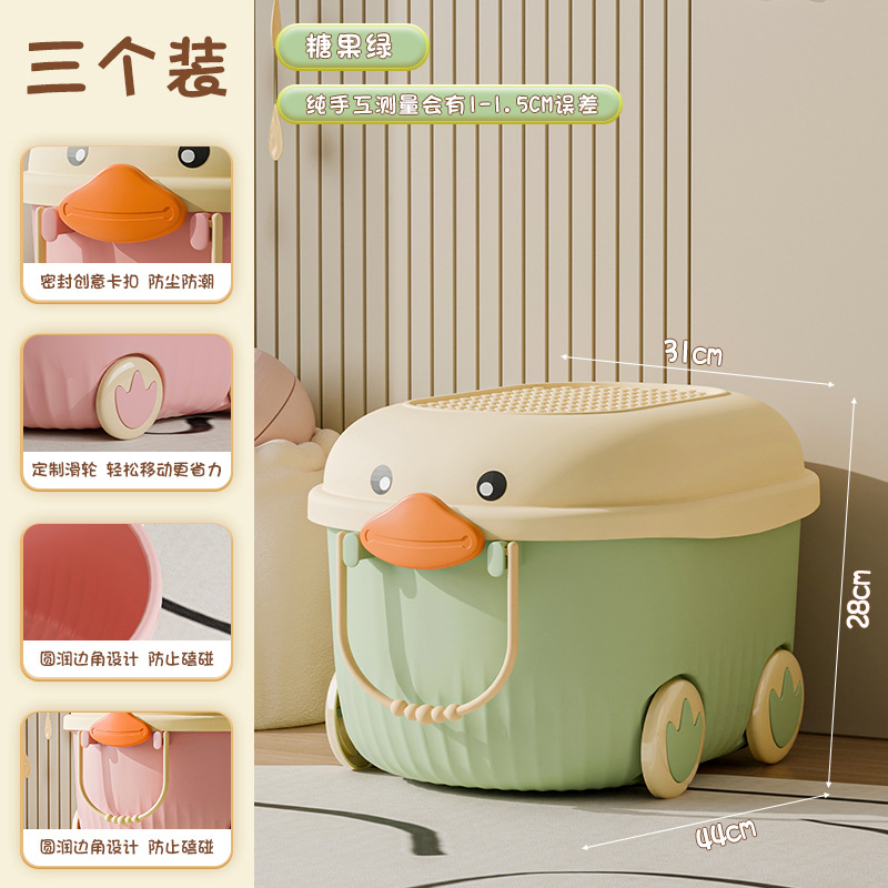 Caja de almacenamiento de juguetes para bebés de tamaño grande, caja de almacenamiento de ropa gruesa, caja de almacenamiento de bloques