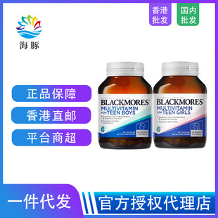 ����Black/mores�ļ�/��������ͺϾS�����к�Ů���C�ϠI�B��60��