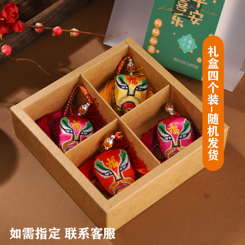 Bote del dragón bolsita bolsita de estilo chino bolsita de maquillaje facial pequeño colgante Hanfu cheongsam decoración de estilo antiguo bolsita de borla