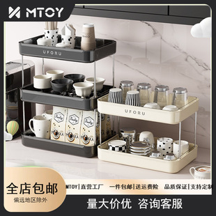 MTOY�p���ռ{�ܸ߼�������������ܞrˮ���Ӵ��������ñ���