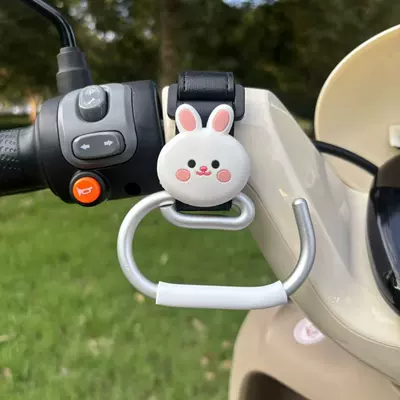 Other Electric Vehicle Accessories donkey hook - black-little-white-rabbitextended-length-35cm