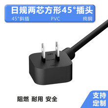 ��Ҏ�ɲ��Դ�����~2о����z����ʽ���ķ����m�����B�Ӿ�б��