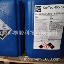 �V�|������ِ�¿��X�ģ��X�Ͻ���ϴ���������ӄ�SurTec 495 CN